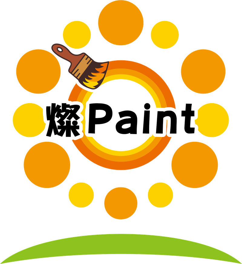 燦Paint